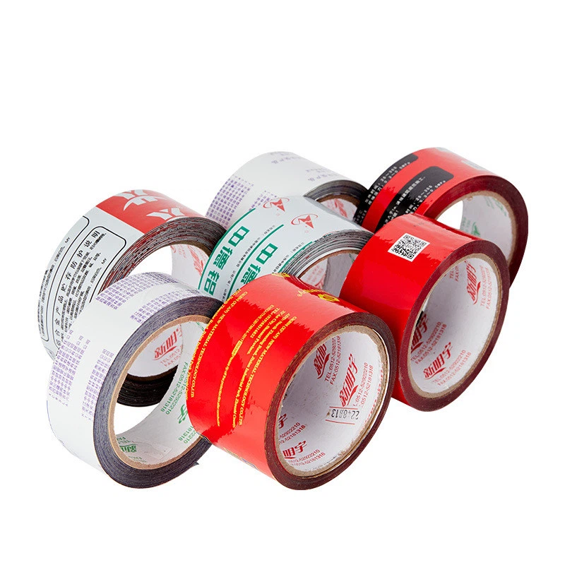 Plastic And Steel Profile Protective Film